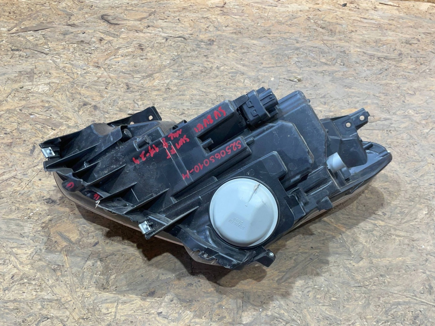 Frontscheinwerfer Suzuki Swift I AA LED Rechts Scheinwerfer Headlight - Thumbnail 8