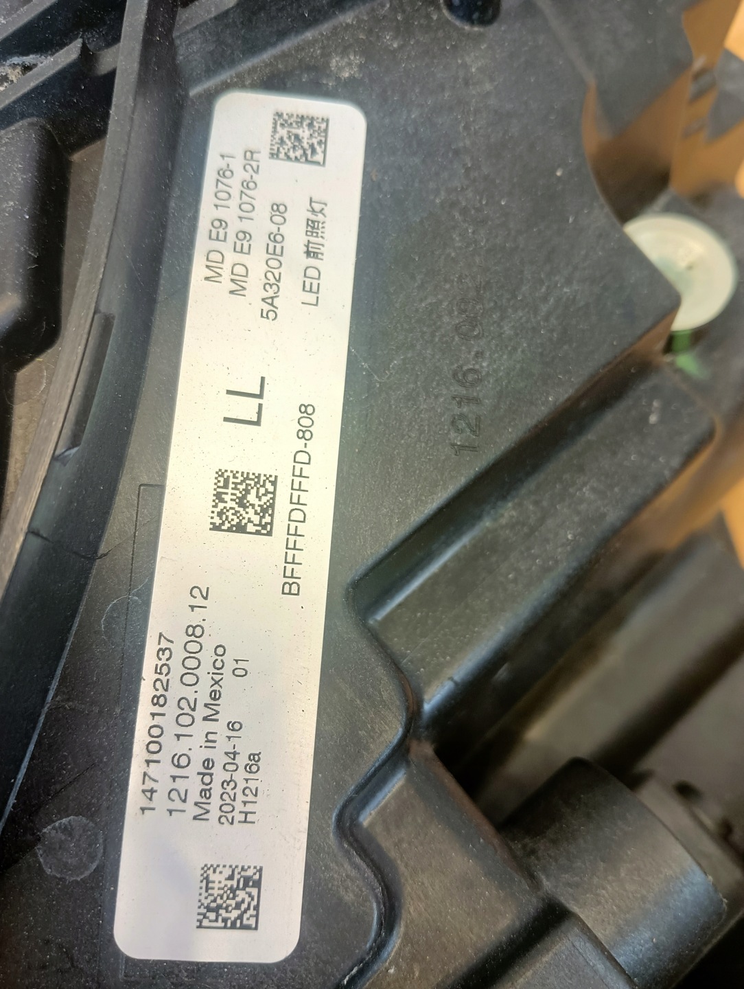 Frontscheinwerfer BMW 2 G87 1216101 LED Links Scheinwerfer Headlight - Thumbnail 10