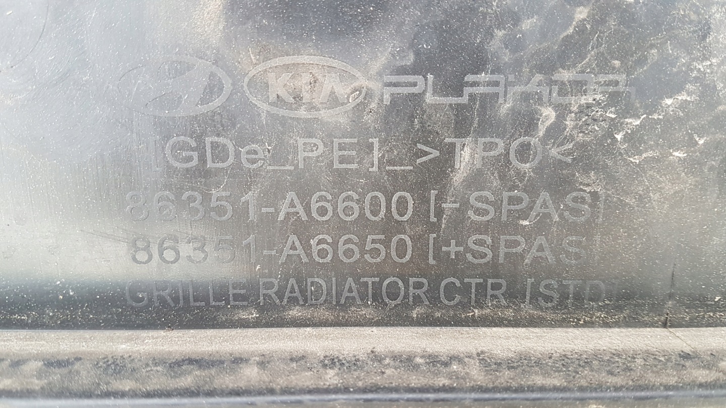 Hyundai i30 FDH Kühlergrill FRONTGRILL Kühlergitter - Thumbnail 9