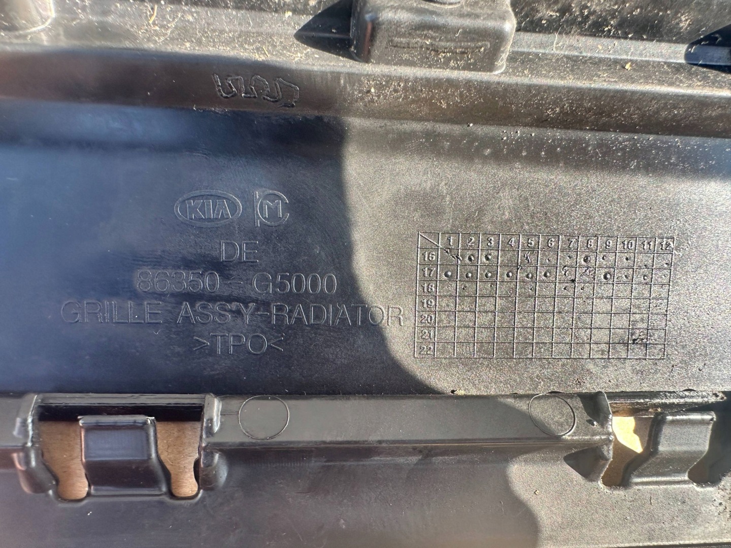 Kia Niro SG2 Kühlergrill FRONTGRILL Kühlergitter - Thumbnail 6