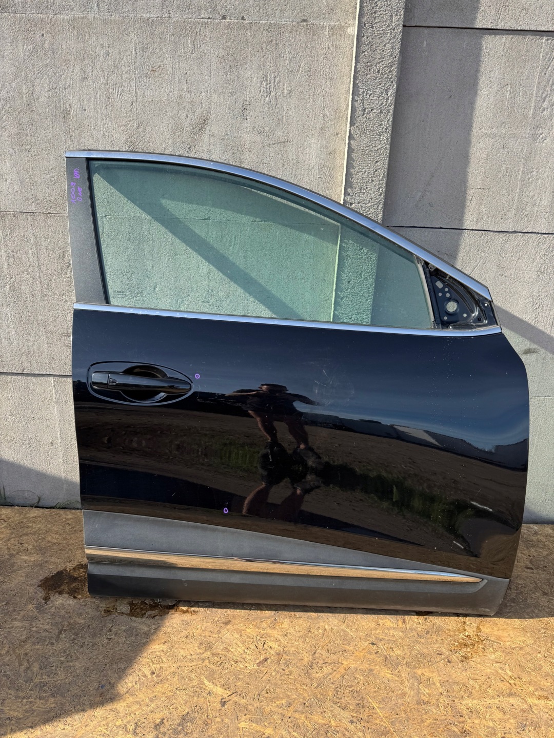 Renault Kadjar RFE Tür Vorne Rechts Door Porta Porte - Thumbnail 1