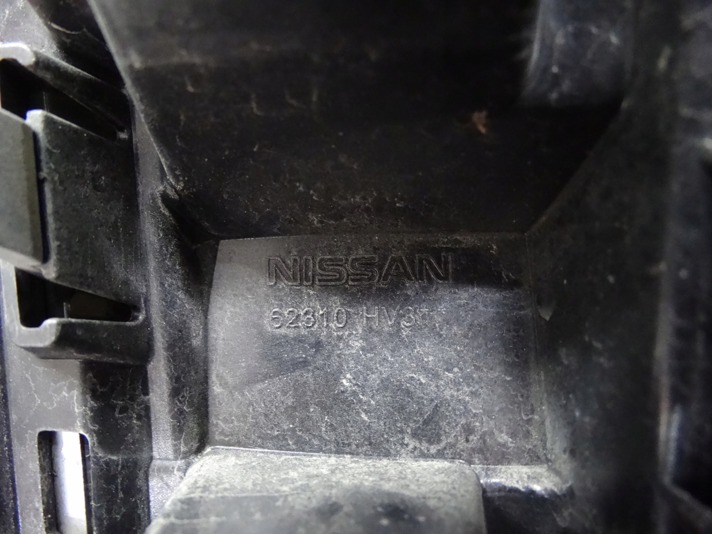 Nissan Qashqai J11 Kühlergrill FRONTGRILL Kühlergitter - Thumbnail 11