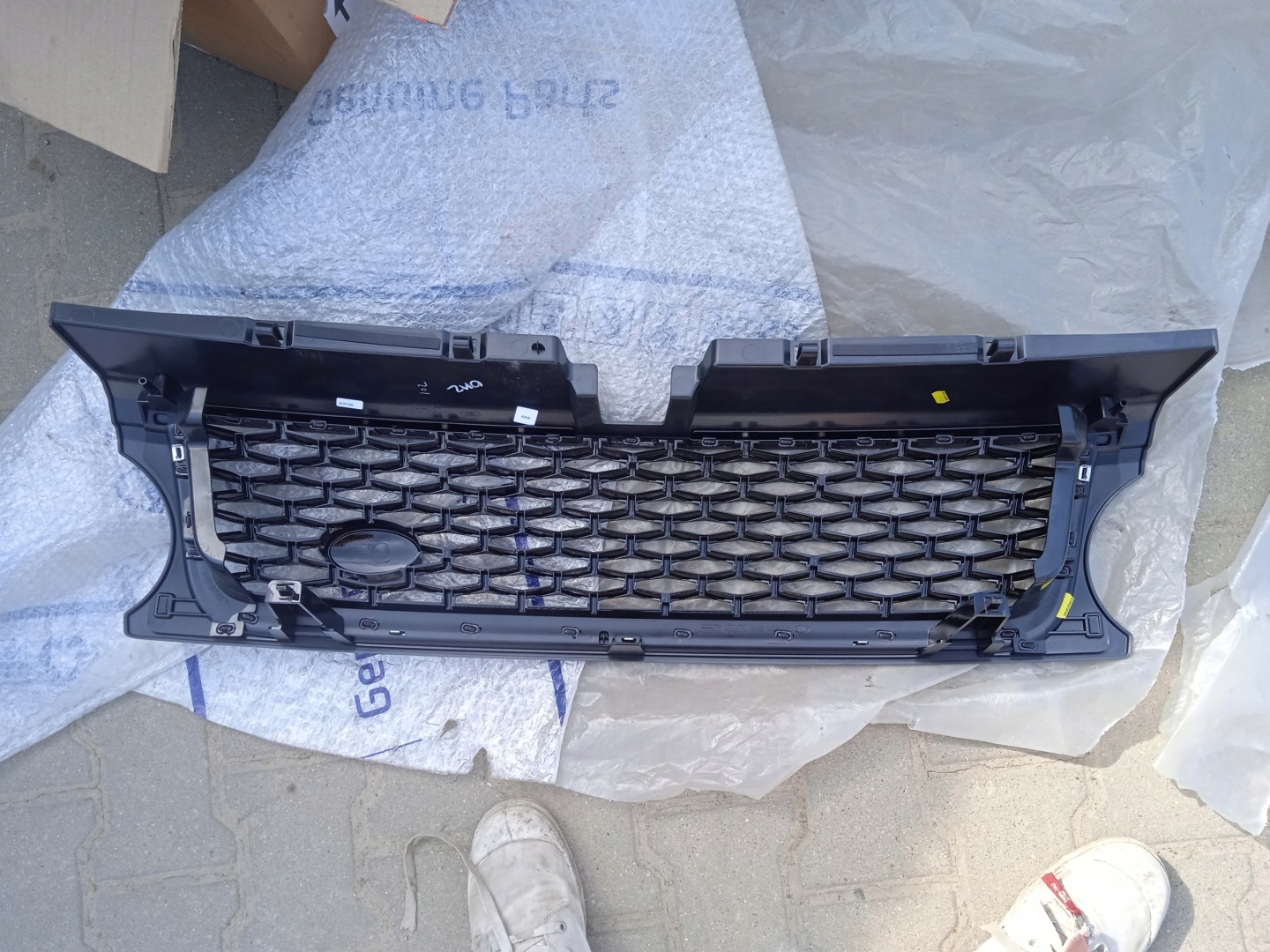 Land Rover Range Kühlergrill FRONTGRILL Kühlergitter - Thumbnail 2