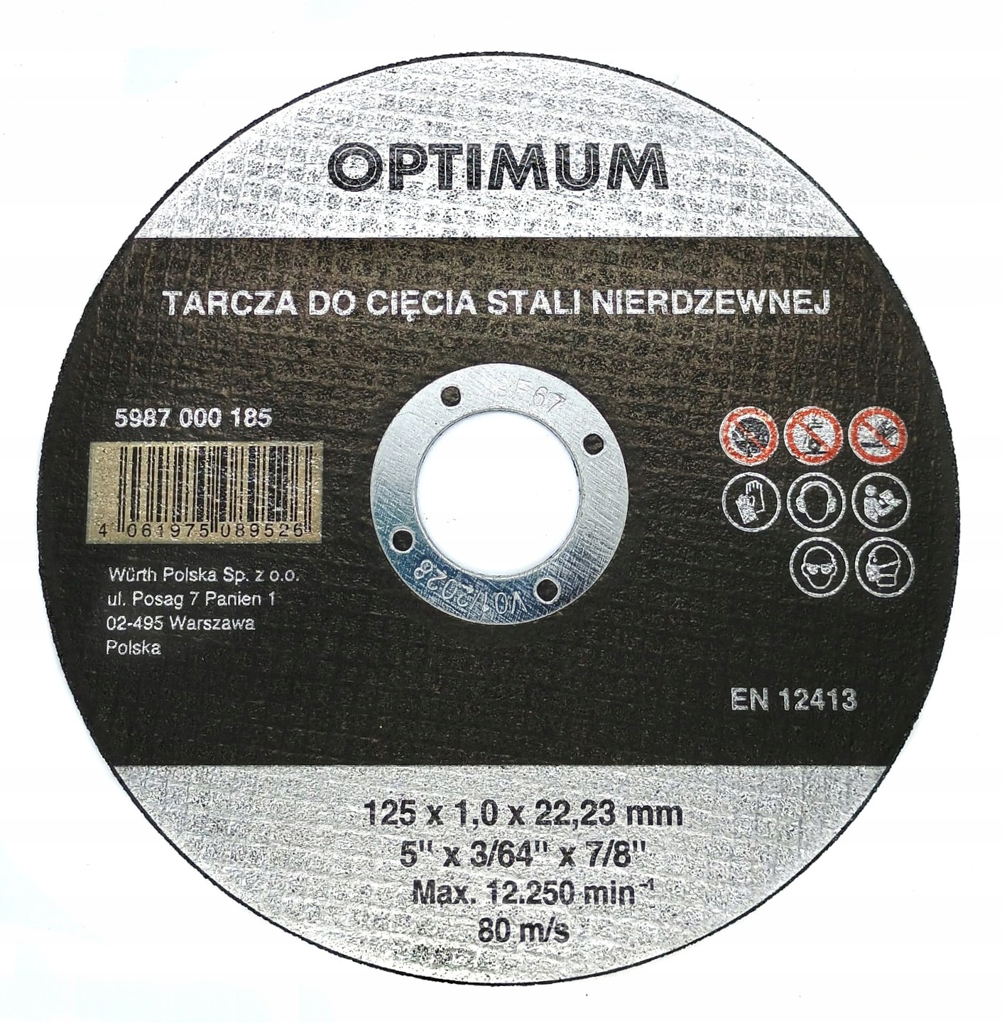 WURTH TARCZA DO CIĘCIA STALI NIERDZEWNEJ 125x1,0x22,23 mm OPTIMUM