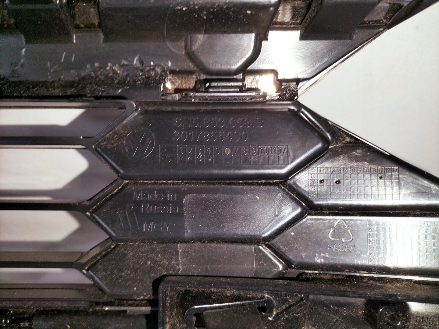 VW Polo V Kühlergrill FRONTGRILL Kühlergitter 6N5853653B - Thumbnail 10