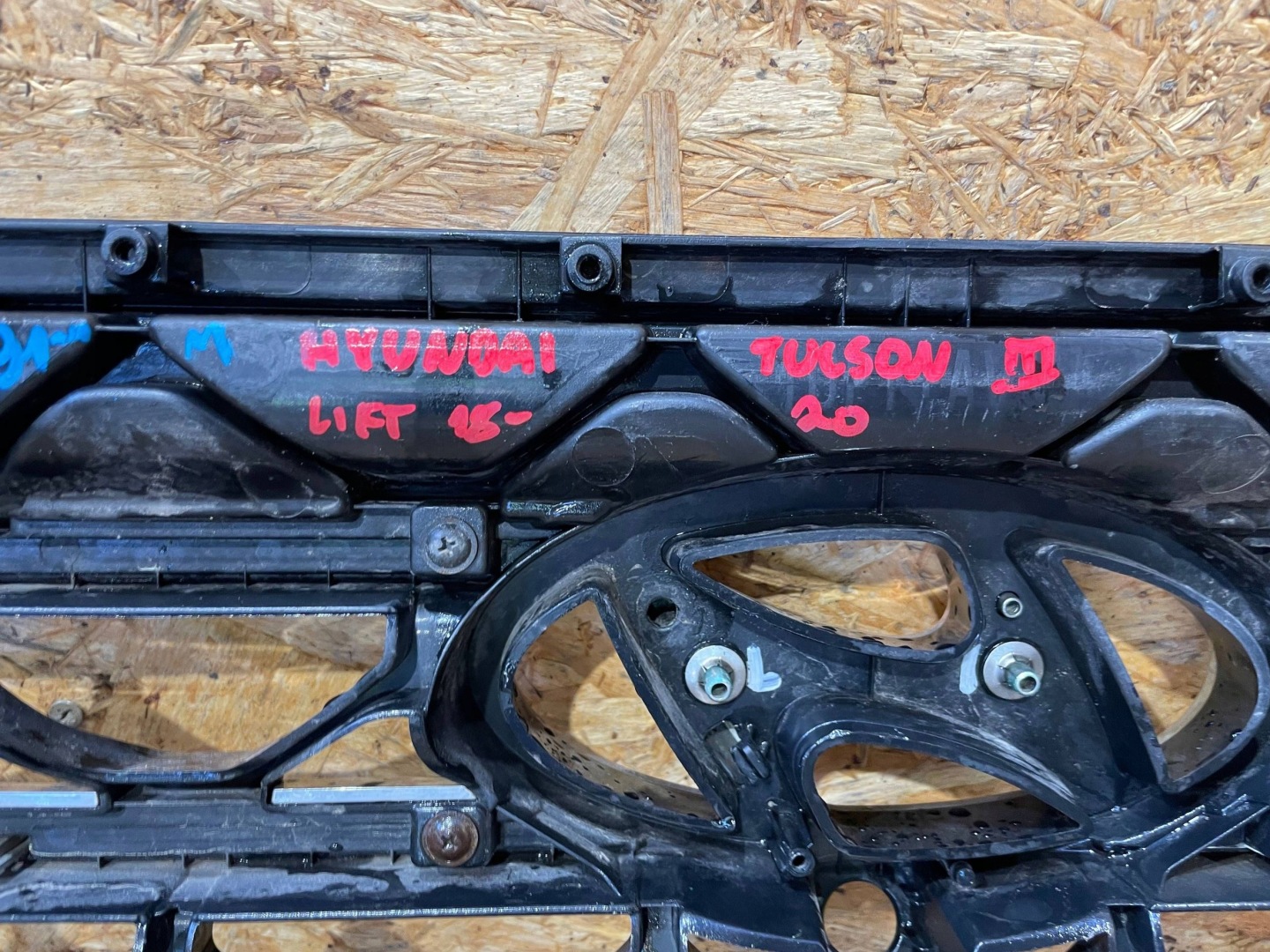 Hyundai Tucson TL Kühlergrill FRONTGRILL Kühlergitter 86351D7610 - Thumbnail 10