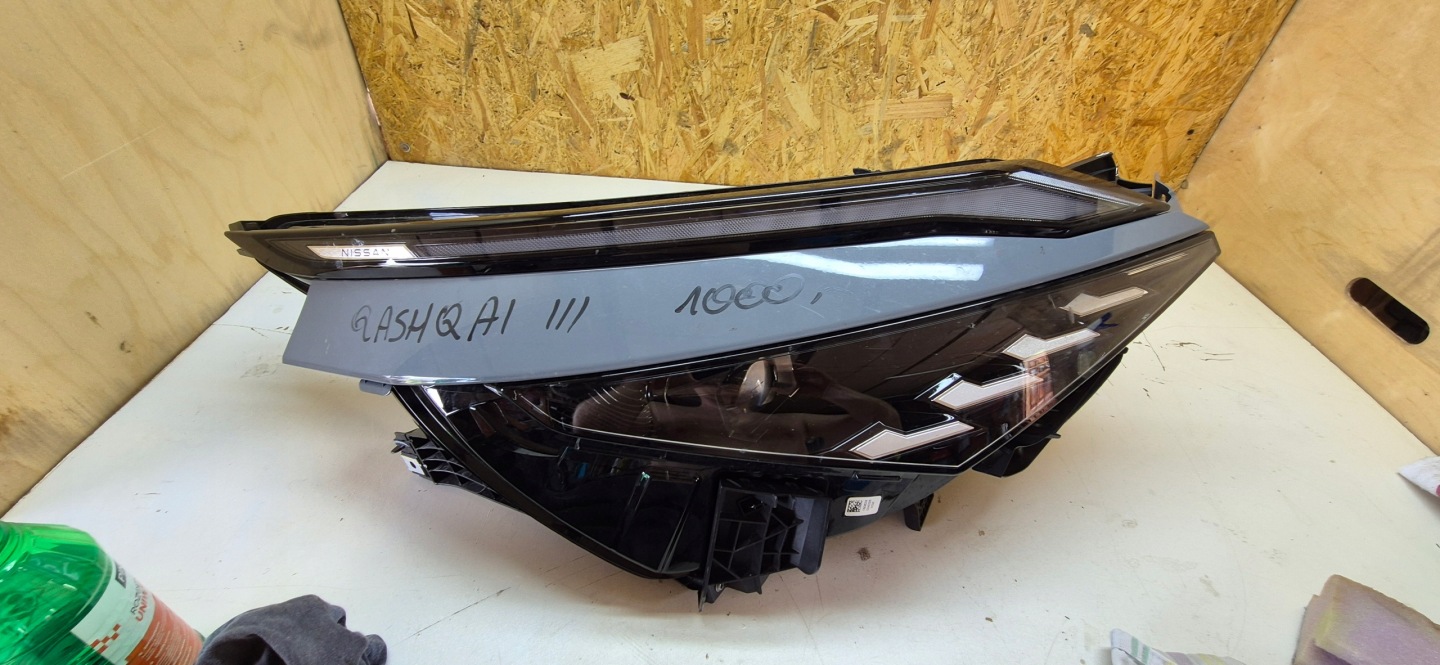 Frontscheinwerfer Nissan Qashqai J12 26010HN20A LED Rechts Headlight - Thumbnail 1