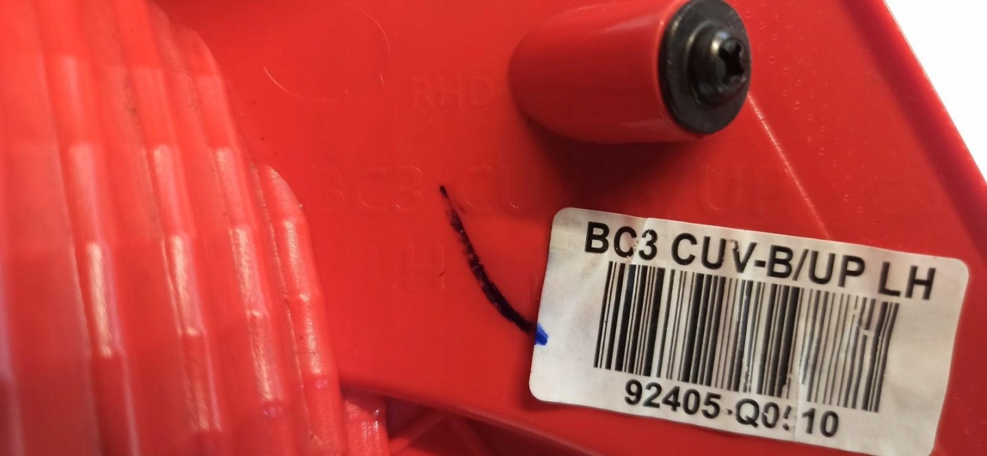 Hyundai Bayon BC3 Rückleuchte Rearlamp - Thumbnail 6