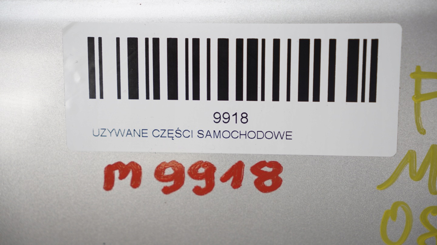 Ford Fiesta VII Mk7 Tür Vorne Links Door MK70812R2431 - Thumbnail 6