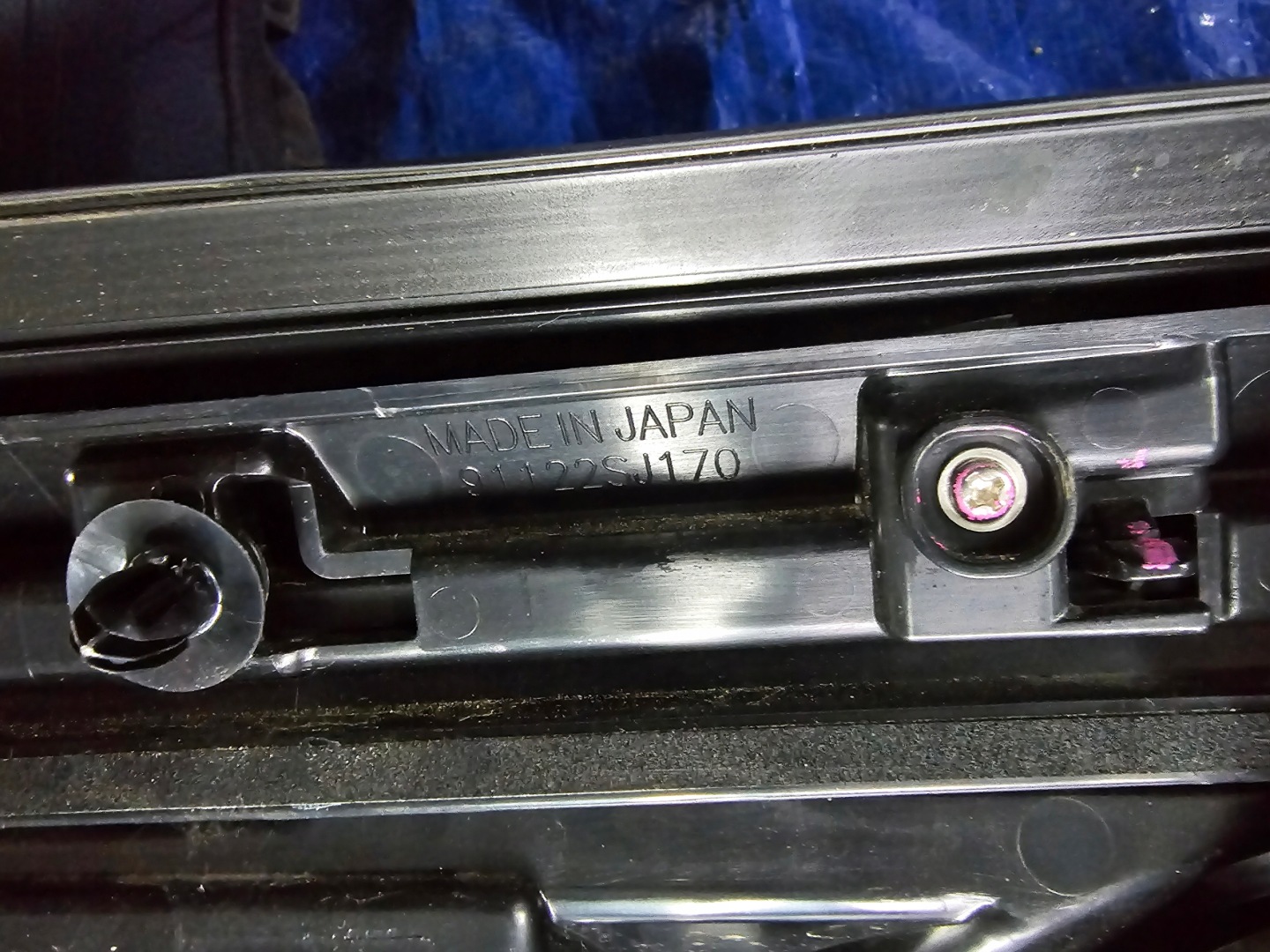 Subaru Forester SF Kühlergrill FRONTGRILL Kühlergitter 91122SJ170 - Thumbnail 11