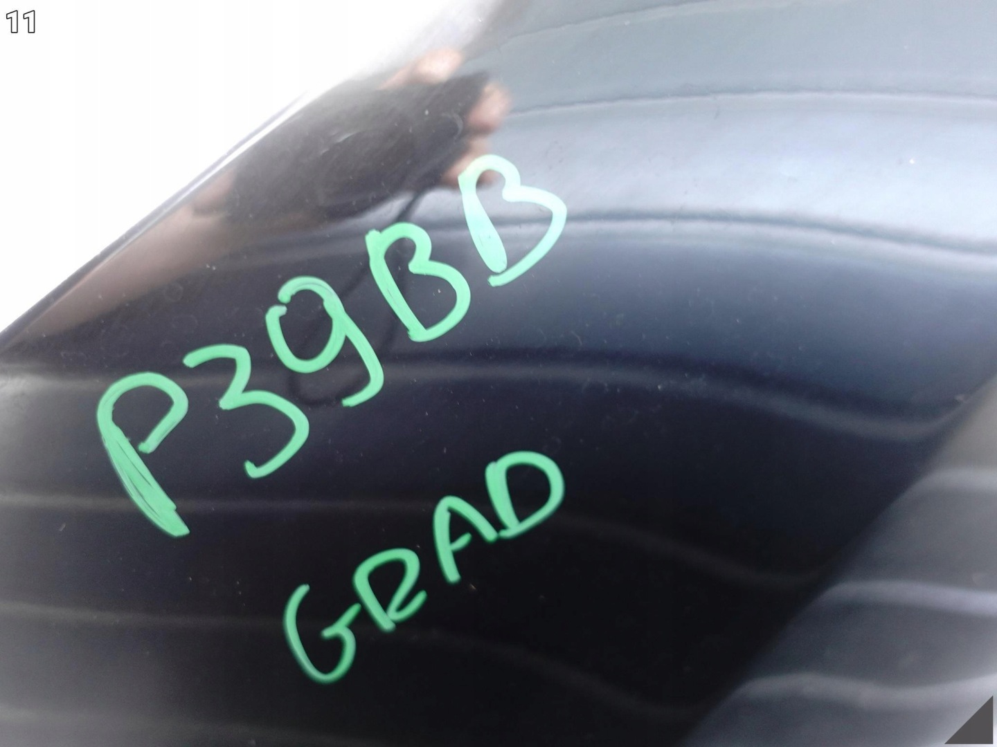 Motorhaube Mercedes-Benz E-Klasse W213 Bonnet A2138870203 Hood - Thumbnail 12