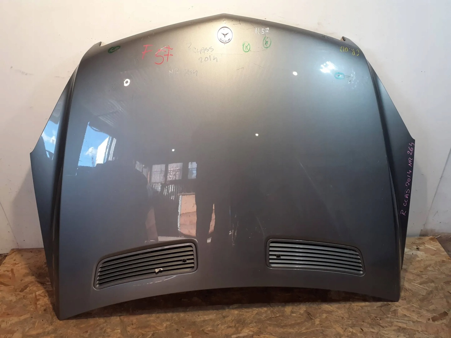 Motorhaube Mercedes-Benz R-Klasse W251 Bonnet Hood - Thumbnail 1
