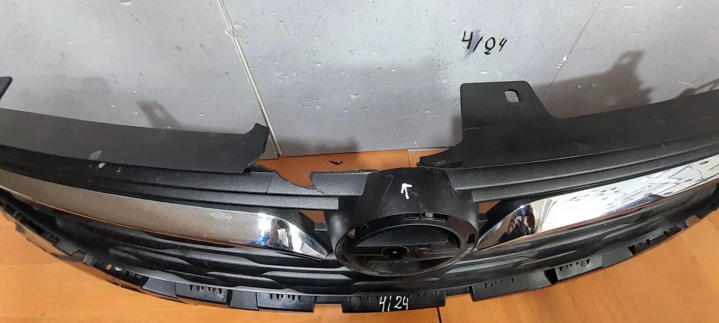 Opel Crossland Kühlergrill FRONTGRILL Kühlergitter - Thumbnail 7