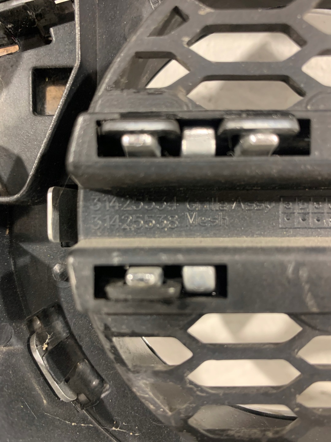 Volvo XC60 Kühlergrill FRONTGRILL Kühlergitter - Thumbnail 11