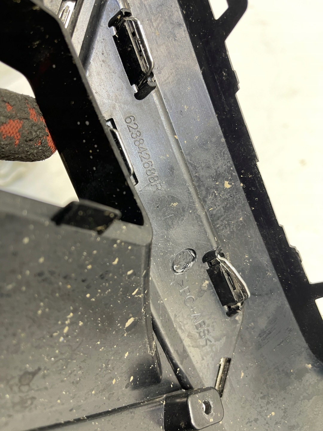 Mitsubishi ASX RJB Kühlergrill FRONTGRILL Kühlergitter - Thumbnail 7