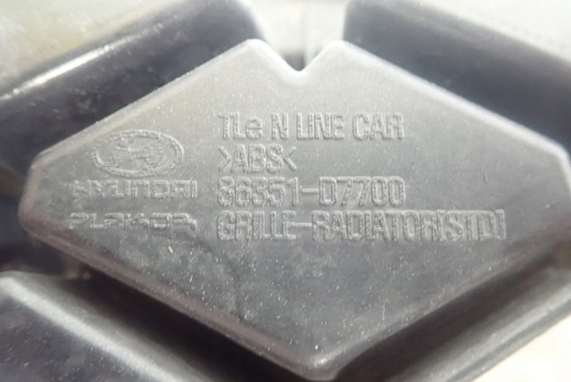 Hyundai Tucson NX4E Kühlergrill FRONTGRILL Kühlergitter - Thumbnail 5