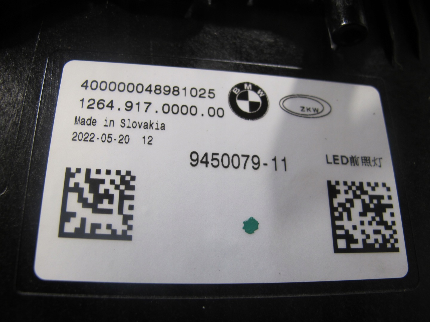 Frontscheinwerfer BMW 7 G70 9450080 LED Links Scheinwerfer Headlight - Thumbnail 5