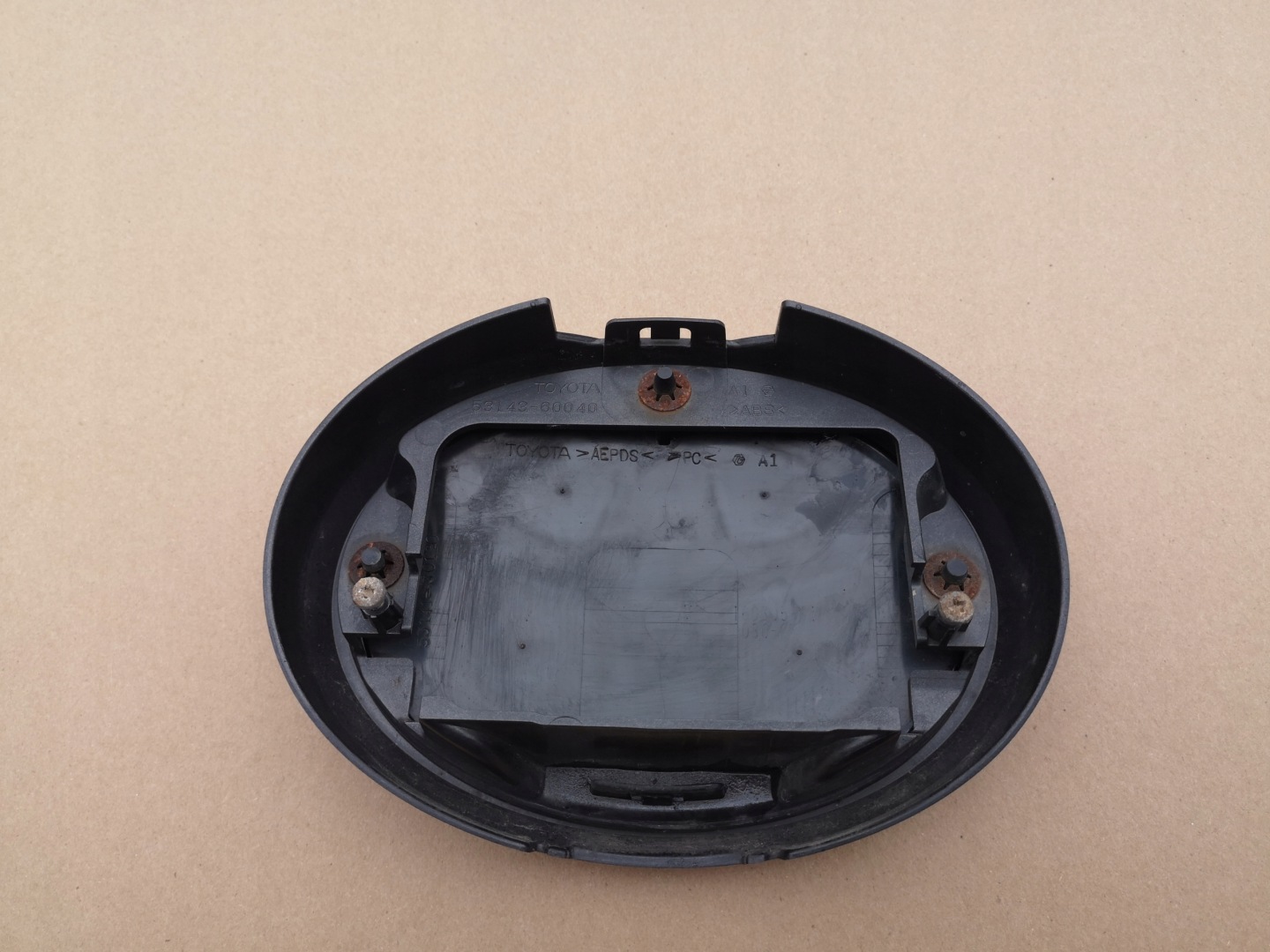 Toyota Land Cruiser J7/J9/J12/J15/J25 J15 Kühlergrill FRONTGRILL 5314360040 - Thumbnail 5