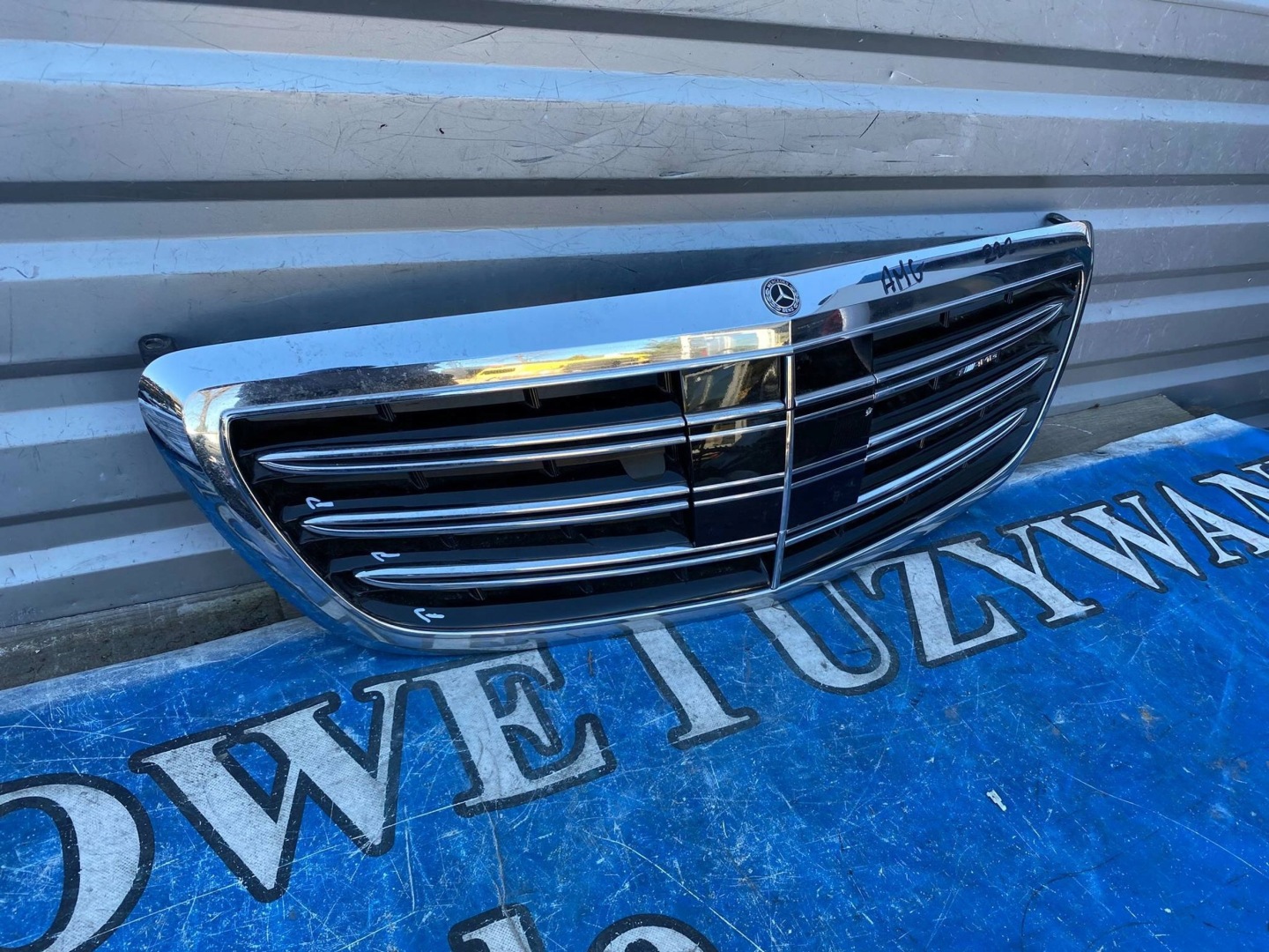 Mercedes-Benz S-Klasse W222 Kühlergrill FRONTGRILL Kühlergitter A2228806101 - Thumbnail 2