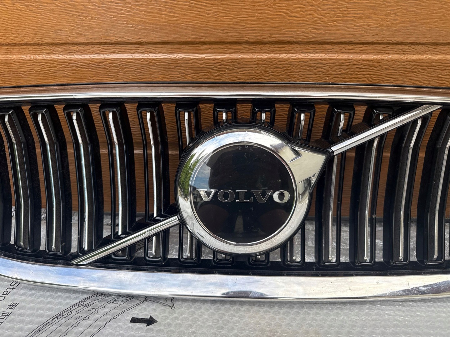 Volvo S60/V60 V60 Kühlergrill FRONTGRILL Kühlergitter 32291453 - Thumbnail 4