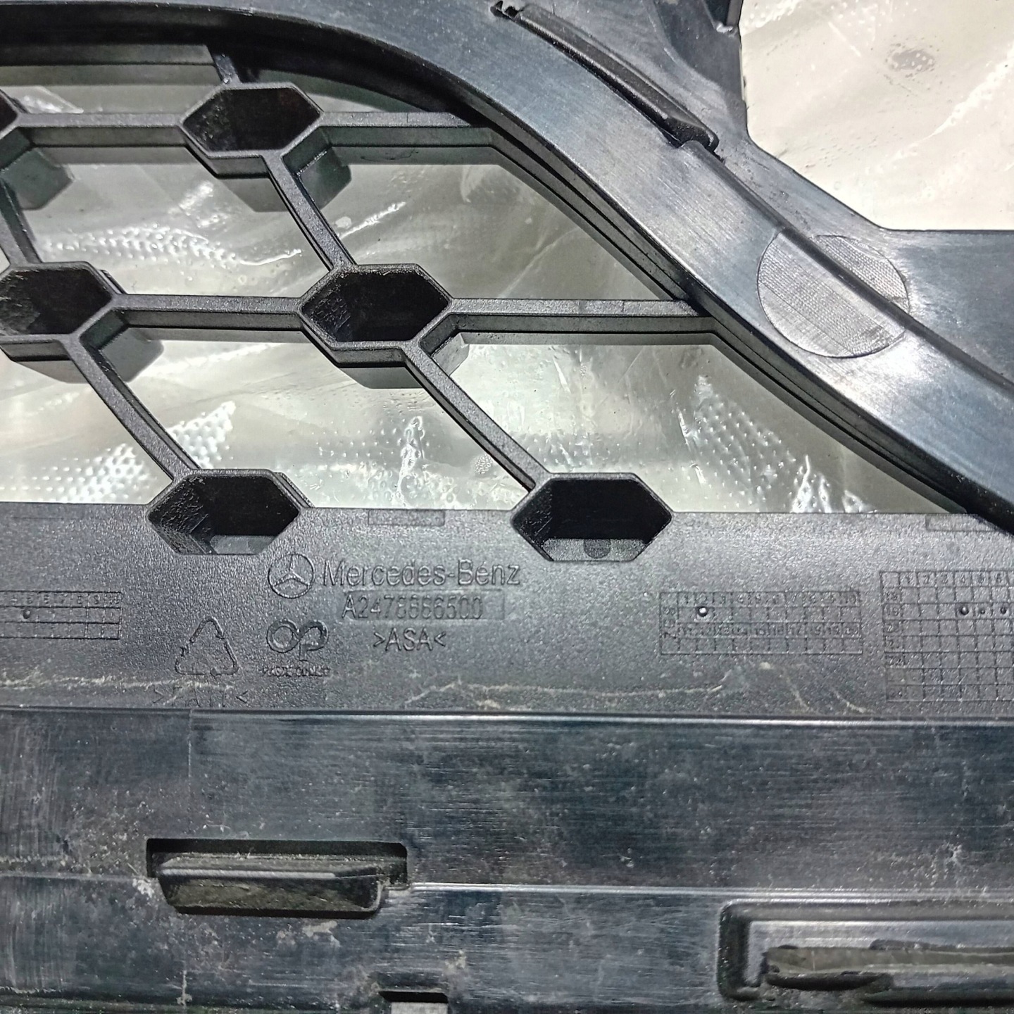 Mercedes-Benz GLB W247 Kühlergrill FRONTGRILL Kühlergitter A2478809904 - Thumbnail 11