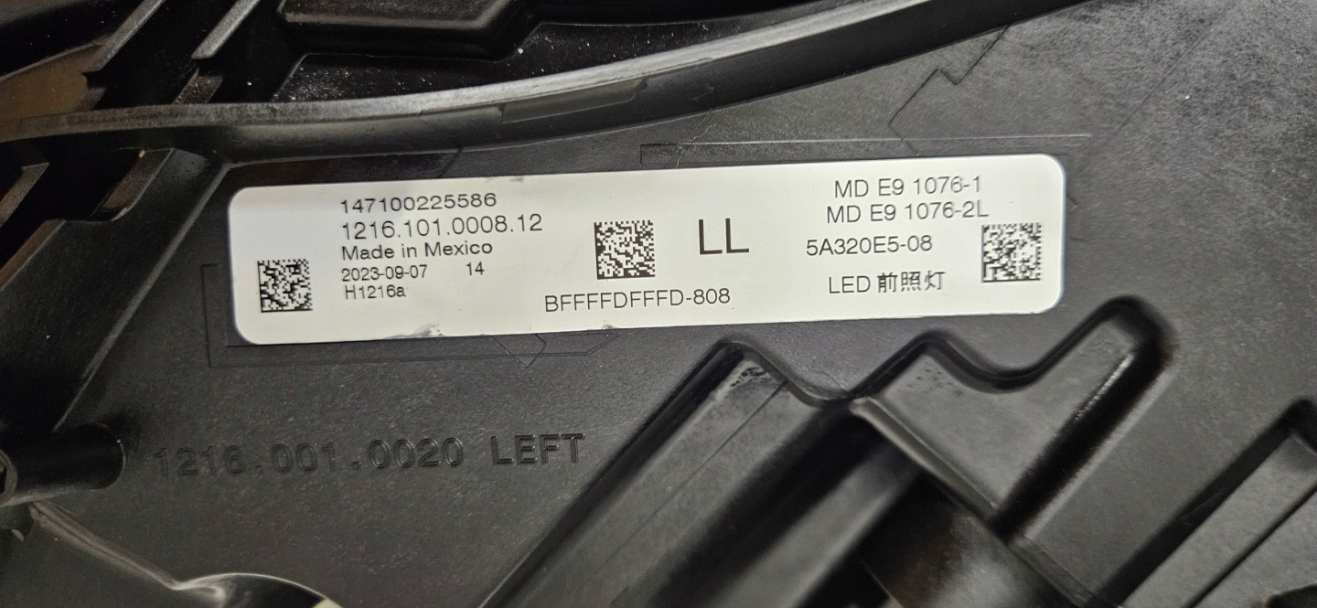 Frontscheinwerfer BMW 2 G42 5A03E32 LED Links Scheinwerfer Headlight - Thumbnail 6