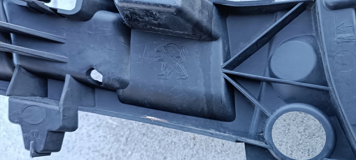 Peugeot 3008 Kühlergrill FRONTGRILL Kühlergitter - Thumbnail 9