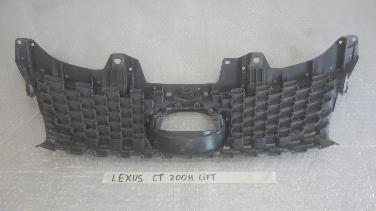 Lexus CT A10 Kühlergrill FRONTGRILL Kühlergitter 5311176080 - Thumbnail 2