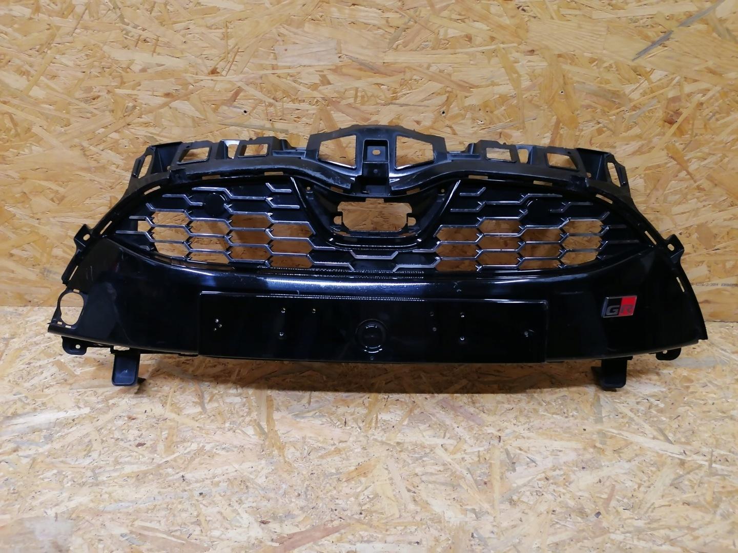 Toyota Yaris IV XP21 Kühlergrill FRONTGRILL Kühlergitter 531150DG60A - Thumbnail 1