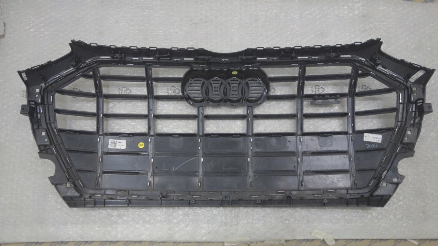 Audi Q5 Kühlergrill FRONTGRILL Kühlergitter 80A853651 - Thumbnail 2