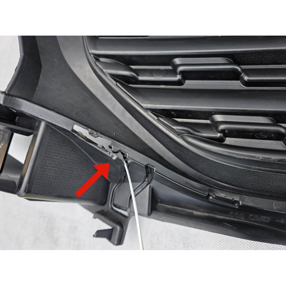 Peugeot Partner 7* Kühlergrill FRONTGRILL Kühlergitter 9818281980 - Thumbnail 11