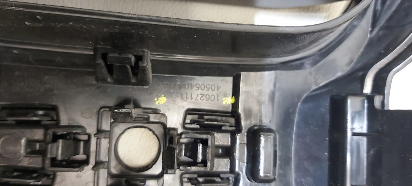 BMW X3 G01 Kühlergrill FRONTGRILL Kühlergitter 1062711 - Thumbnail 6