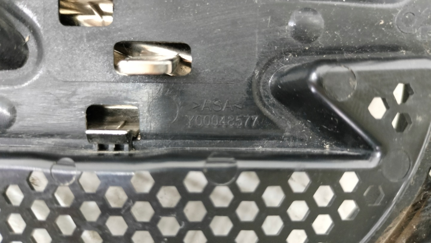Opel Grandland Kühlergrill FRONTGRILL Kühlergitter - Thumbnail 4