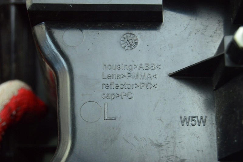 Land Rover Discovery LA Rückleuchte Rearlamp - Thumbnail 12