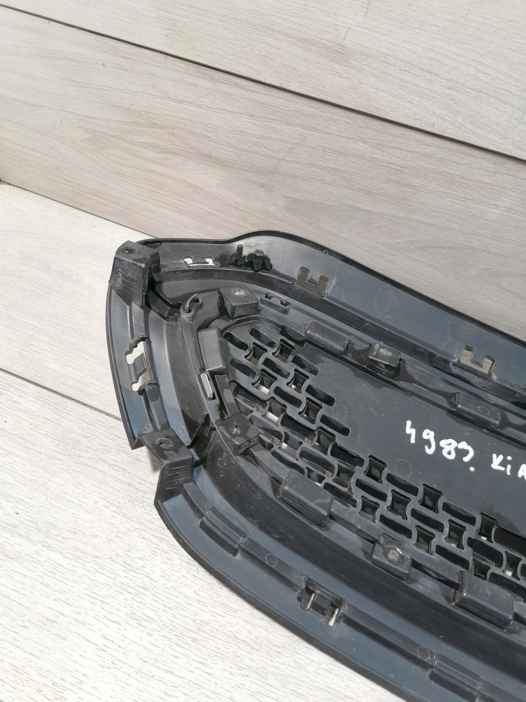 Kia Niro SG2 Kühlergrill FRONTGRILL Kühlergitter - Thumbnail 7