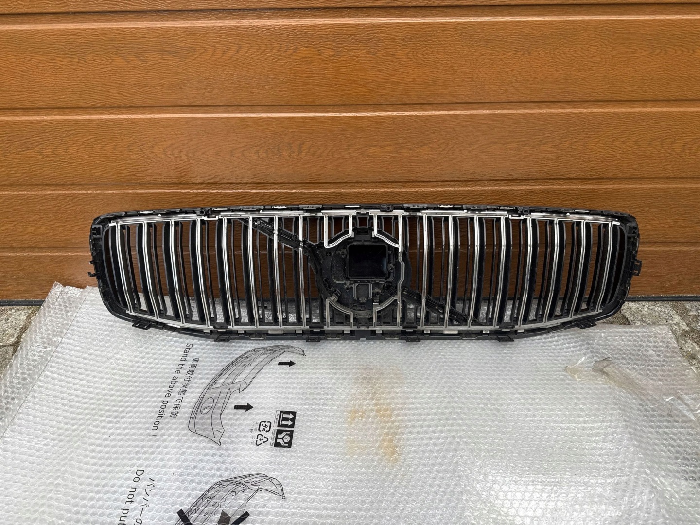 Volvo S60/V60 V60 Kühlergrill FRONTGRILL Kühlergitter 32291453 - Thumbnail 6