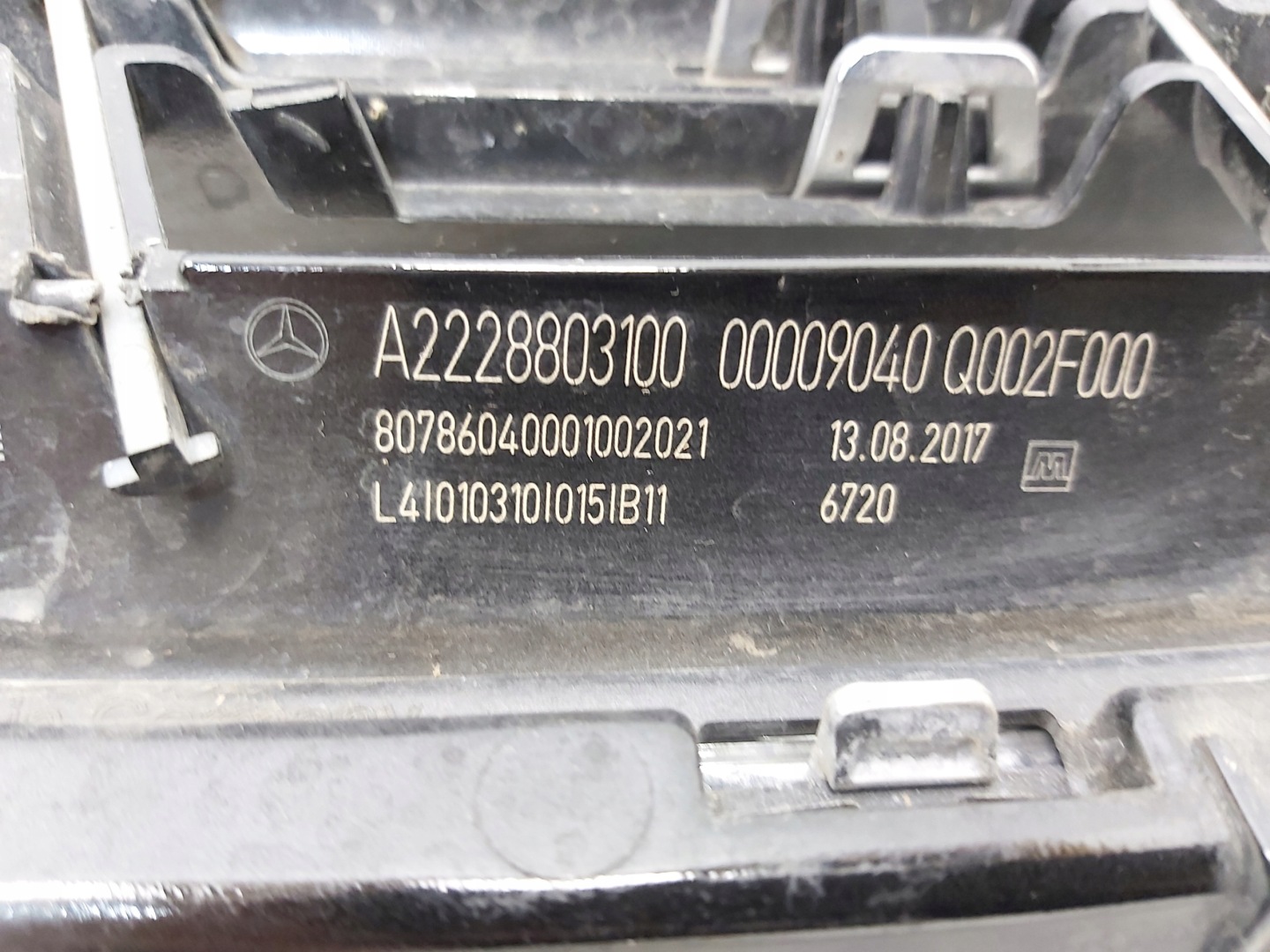 Mercedes-Benz S-Klasse W222 Kühlergrill FRONTGRILL Kühlergitter A2228803100 - Thumbnail 7