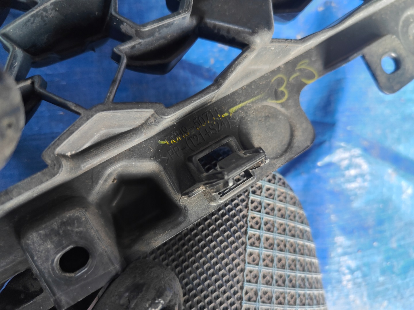 Mazda CX-30 Kühlergrill FRONTGRILL Kühlergitter DGH950711 - Thumbnail 10