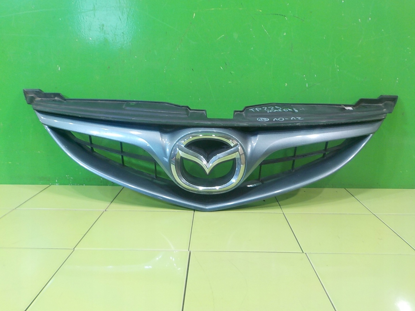 Mazda 6 GH Kühlergrill FRONTGRILL Kühlergitter - Thumbnail 1