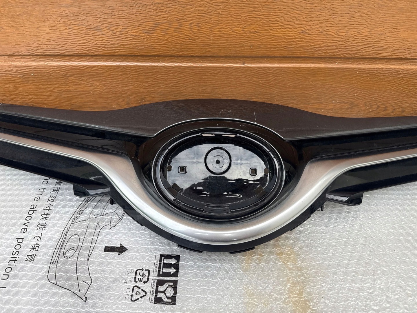 Toyota Yaris I P1 Kühlergrill FRONTGRILL Kühlergitter 531010D650 - Thumbnail 3