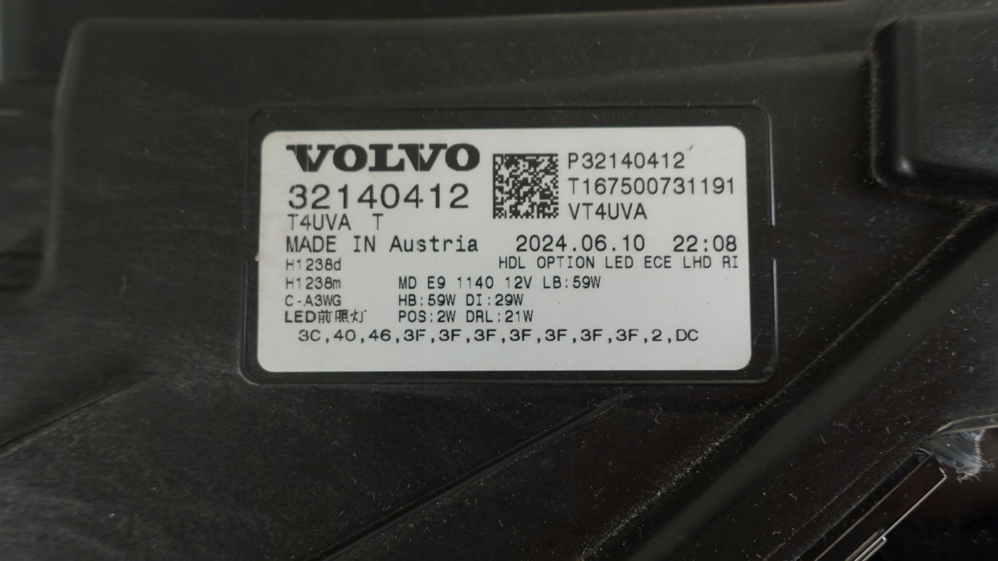 Frontscheinwerfer Volvo XC40 32140412 Facelift LED Rechts Scheinwerfer Headlight - Thumbnail 10