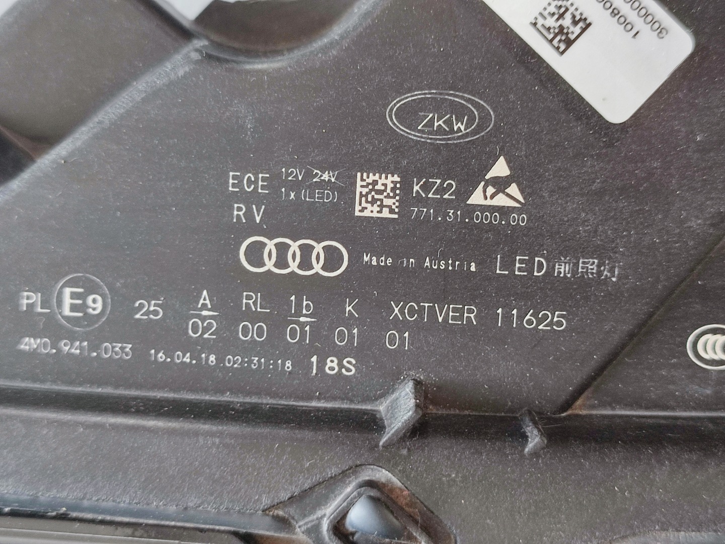 Frontscheinwerfer Audi Q7 4M0941033KI LED Links Scheinwerfer Headlight - Thumbnail 11