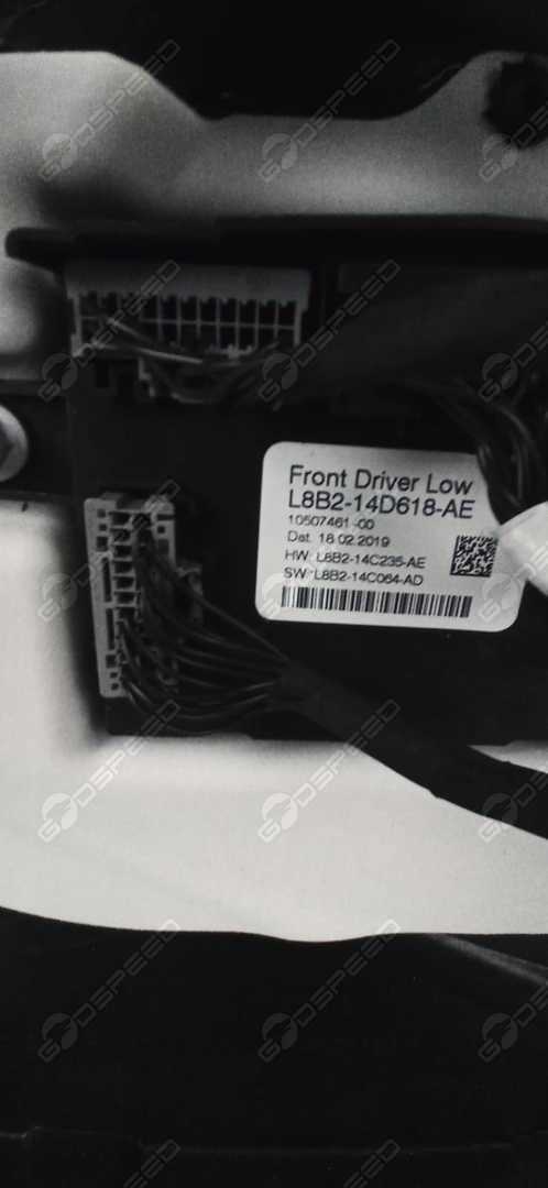Land Rover Discovery L462 Tür Vorne Links Door 3220125ABE Porta Porte - Thumbnail 9