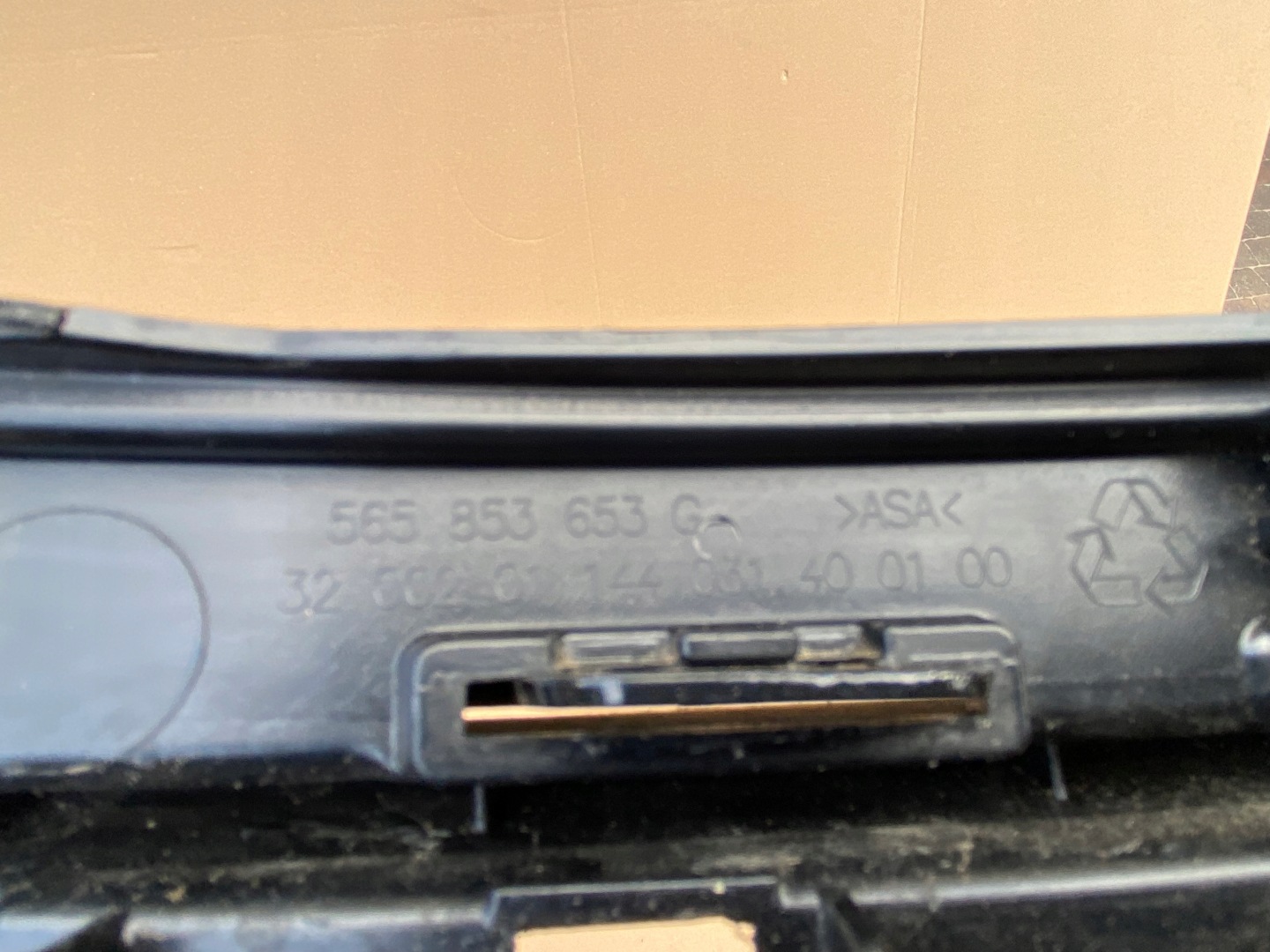 Skoda Kamiq 565 Kühlergrill FRONTGRILL Kühlergitter 565853653G0 - Thumbnail 3