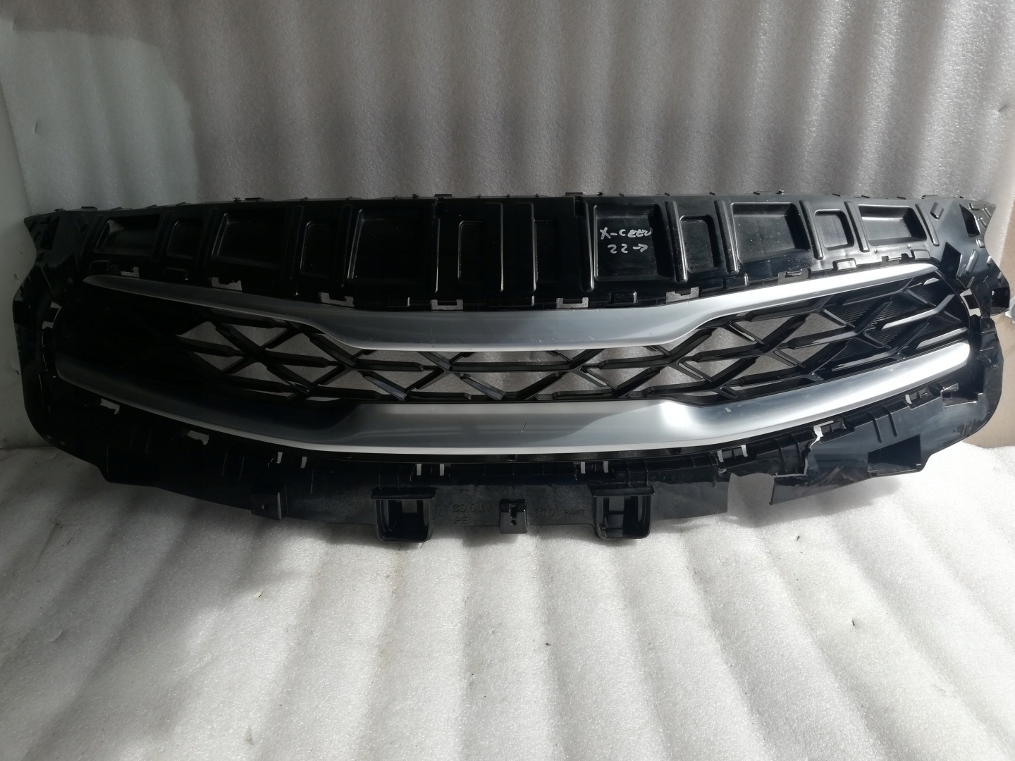 Kia XCeed CD Kühlergrill FRONTGRILL Kühlergitter - Thumbnail 1