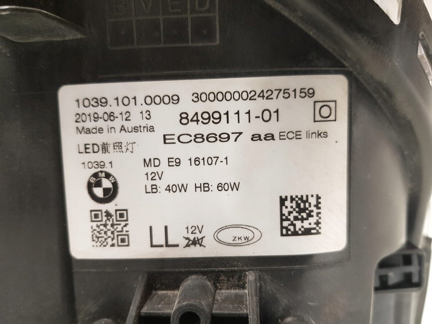 Frontscheinwerfer BMW 3 G81 8499111 LED Links Scheinwerfer Headlight - Thumbnail 10