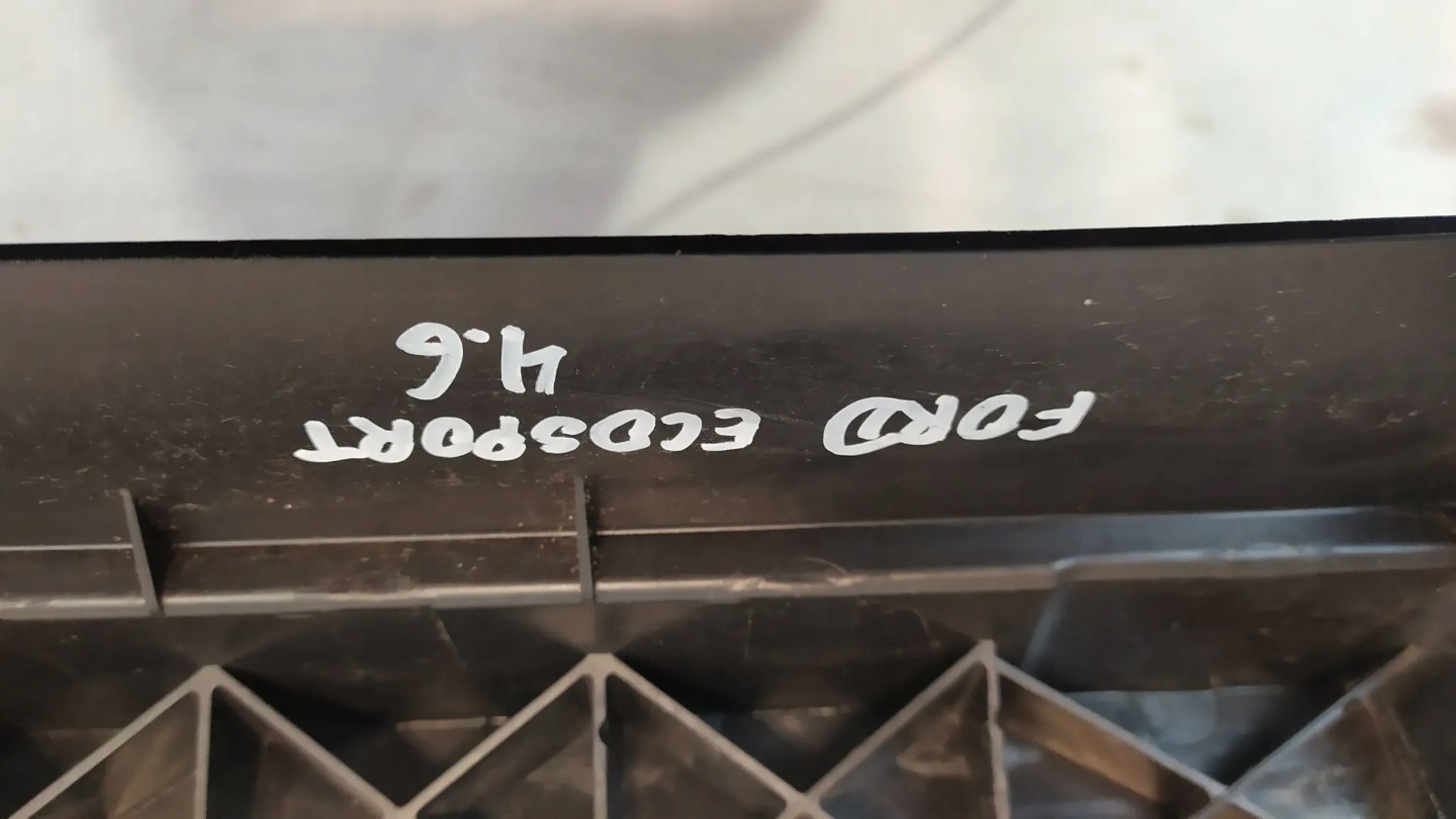 Ford EcoSport Kühlergrill FRONTGRILL Kühlergitter 516E147AD - Thumbnail 9