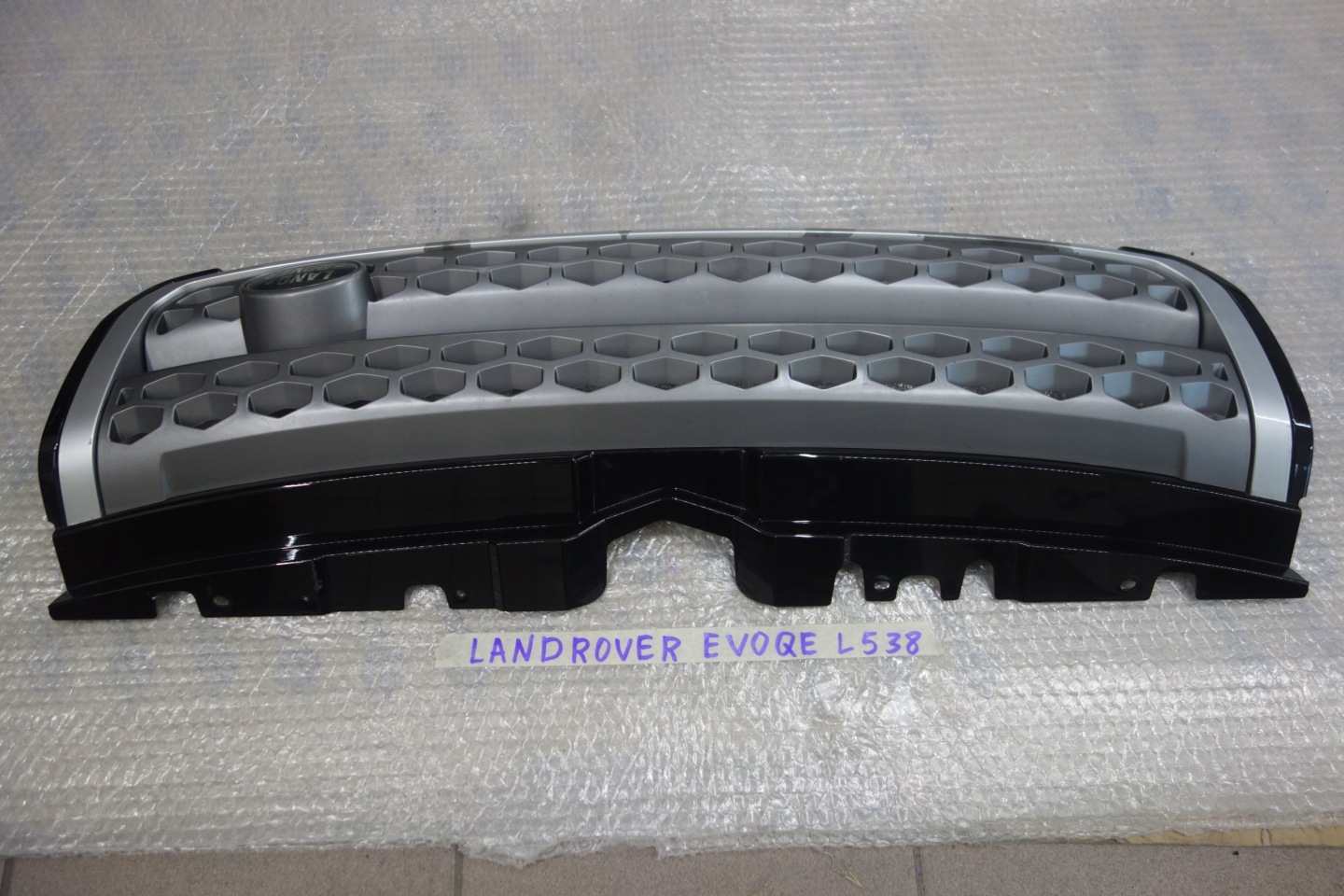 Land Rover Range Evoque L538 Kühlergrill FRONTGRILL Kühlergitter - Thumbnail 2