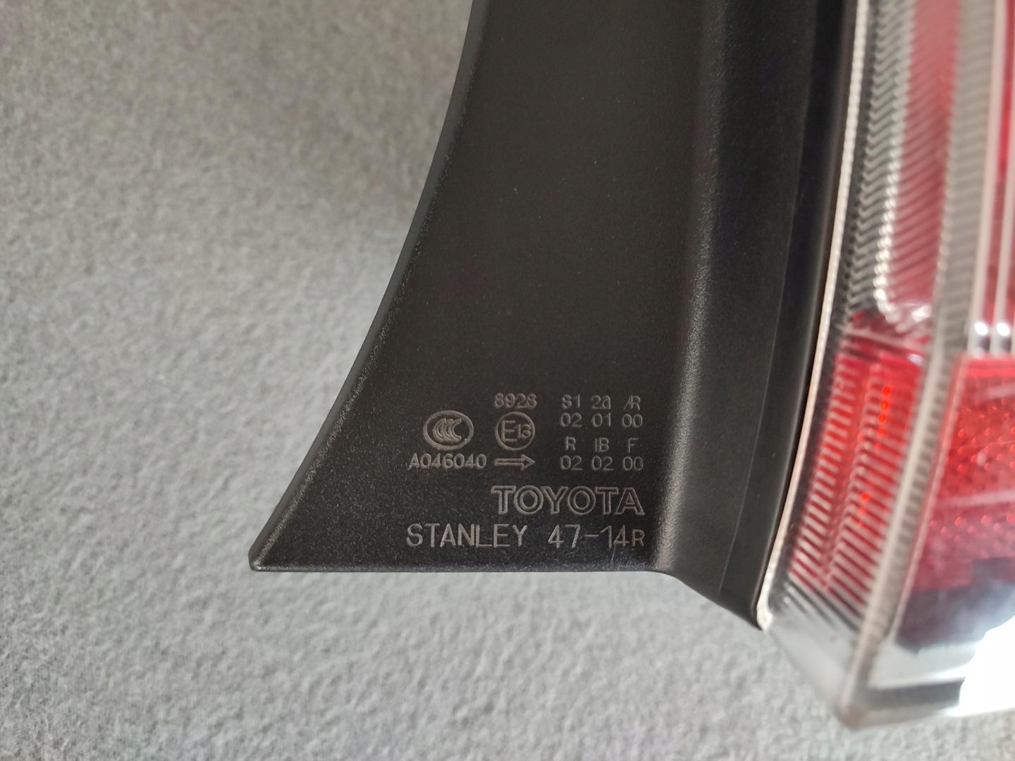 Toyota Prius HW2 Rückleuchte Rearlamp - Thumbnail 7