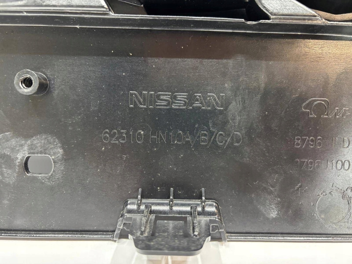 Nissan Qashqai J12 Kühlergrill FRONTGRILL Kühlergitter 62310HN10A - Thumbnail 12